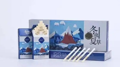 冬虫夏草真假鉴别方法 冬虫夏草香烟口感怎么样