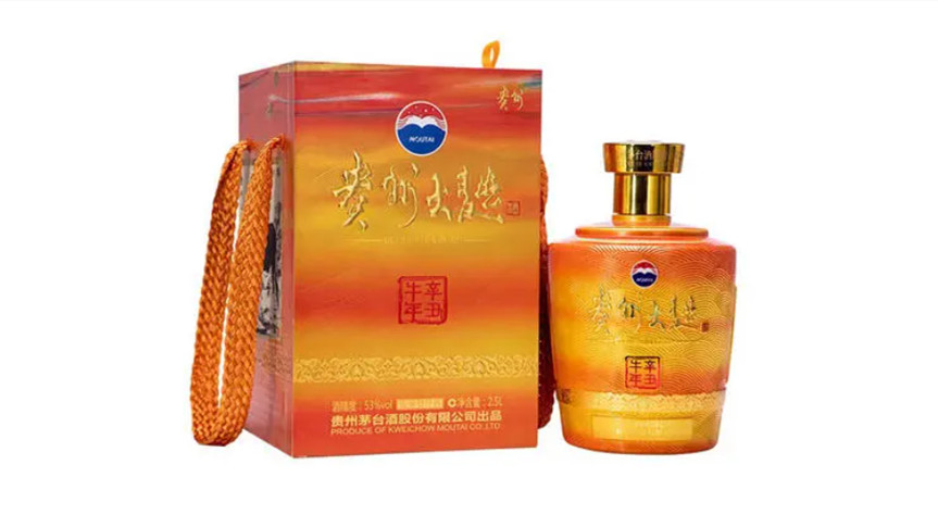 53度丹泉酒多少钱一瓶 53度丹泉酒价格表一览