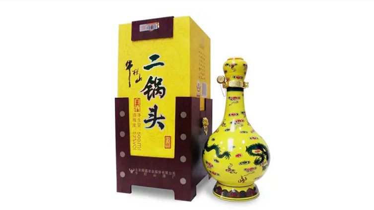 牛栏山52度价格和图片大全 牛栏山52度有几种