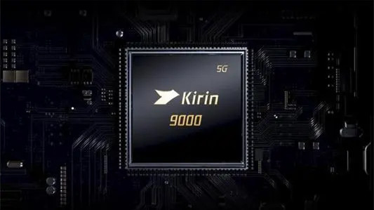麒麟9000的处理器相当于骁龙的多少处理器