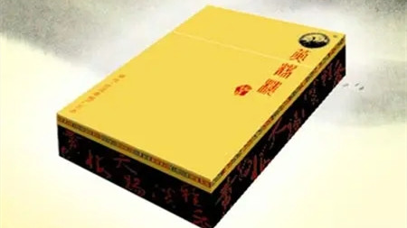 黄鹤楼中国梦多少钱一包 黄鹤楼中国梦香烟价格