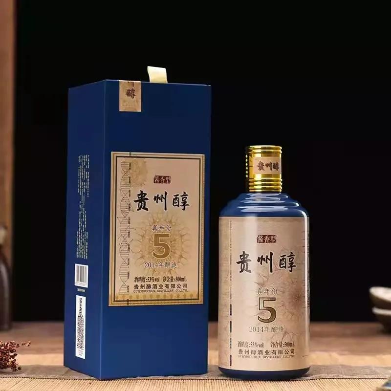 贵州醇酒价格图片大全 贵州醇酒多少钱一瓶