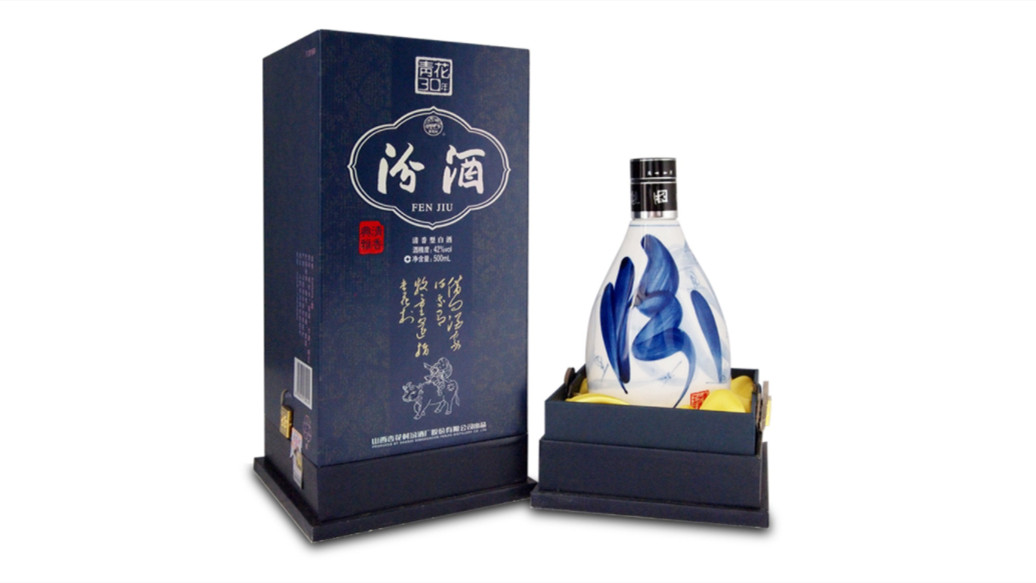 汾酒价格表和图片大全2021 汾酒价格表查询