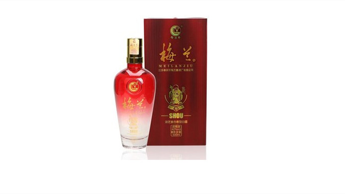 梅兰春酒有几种多少钱一瓶 梅兰春酒价格和图片2021一览表