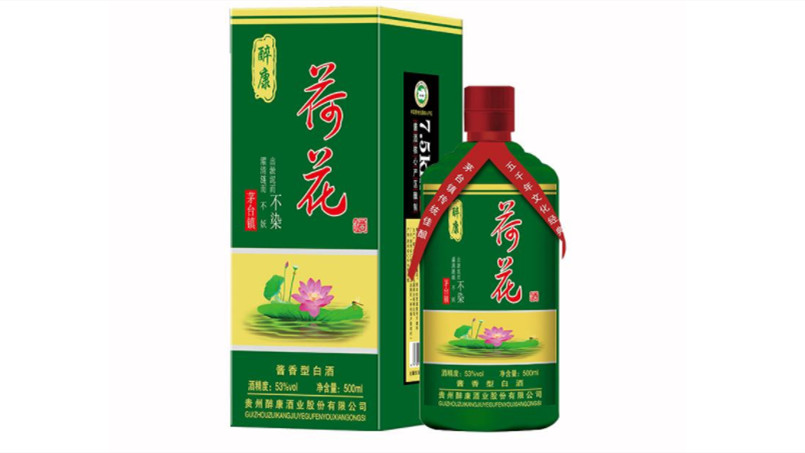荷花酒53度价格表和图片大全 荷花酒53度多少钱一瓶