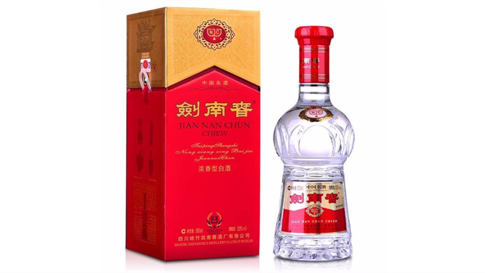 剑南春52度浓香型白酒多少钱一瓶2021一览表