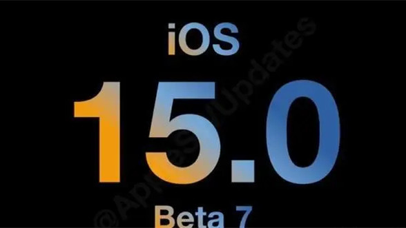 ios15 beta7更新内容 ios15 beta7值得更新吗