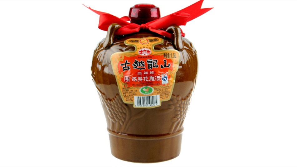 古越龙山黄酒价格表一览 古越龙山黄酒多少钱一瓶