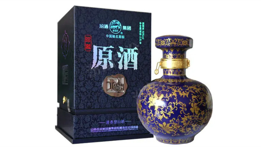 杏花村汾酒原浆53度价格表 杏花村汾酒原浆酒价格查询