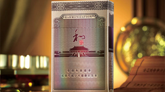 白沙和气生财好抽吗 白沙和气生财口感怎么样