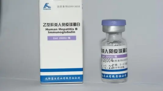 乙肝免疫球蛋白可以维持多久 乙肝免疫球蛋白阻断率是多少