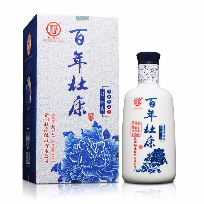 杜康酒百年杜康蓝花瓷46度口感浓香型500ml单瓶装