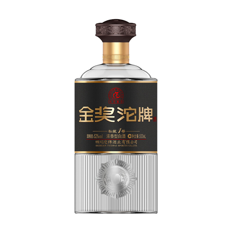 四川沱牌舍得集团金奖沱牌私藏1号口感浓香型52度白酒500ml单瓶装