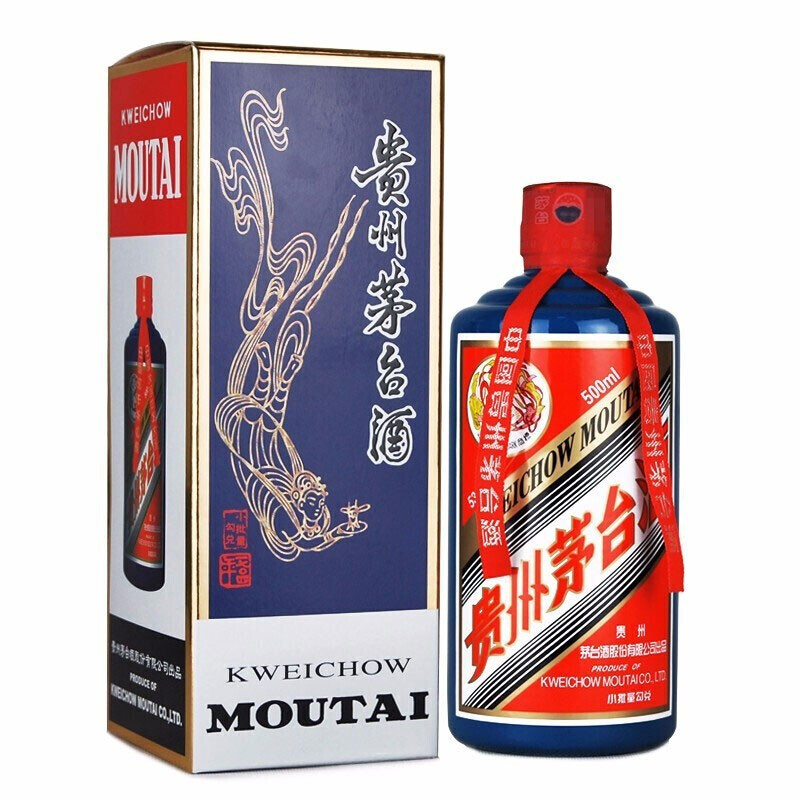 贵州茅台颜色系列蓝色小批量勾兑口感酱香型53度白酒500ml单瓶装