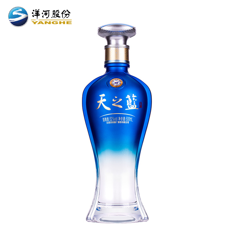 洋河天之蓝52度浓香型白酒500ml