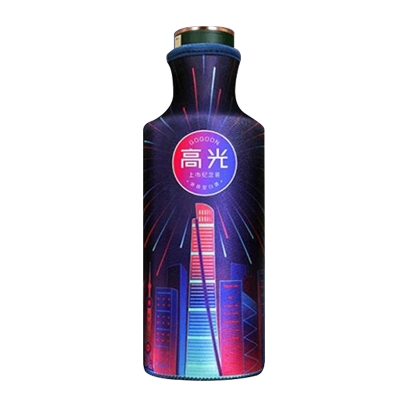 四川泸州老窖高光酒上市纪念装52度浓香型白酒500ml