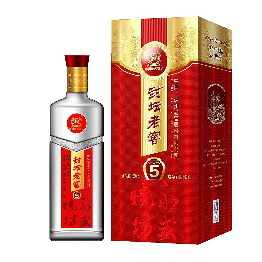 四川泸州老窖5年永盛烧坊封坛老窖口感浓香型52度白酒500ml单瓶装