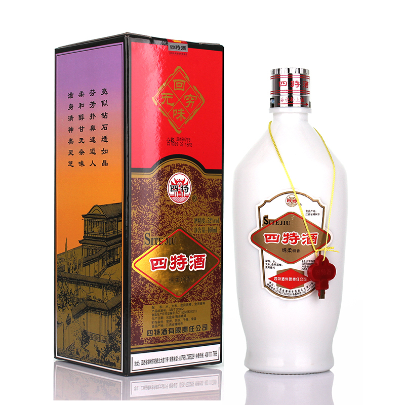 52度四特酒白瓷特香型460ml单瓶
