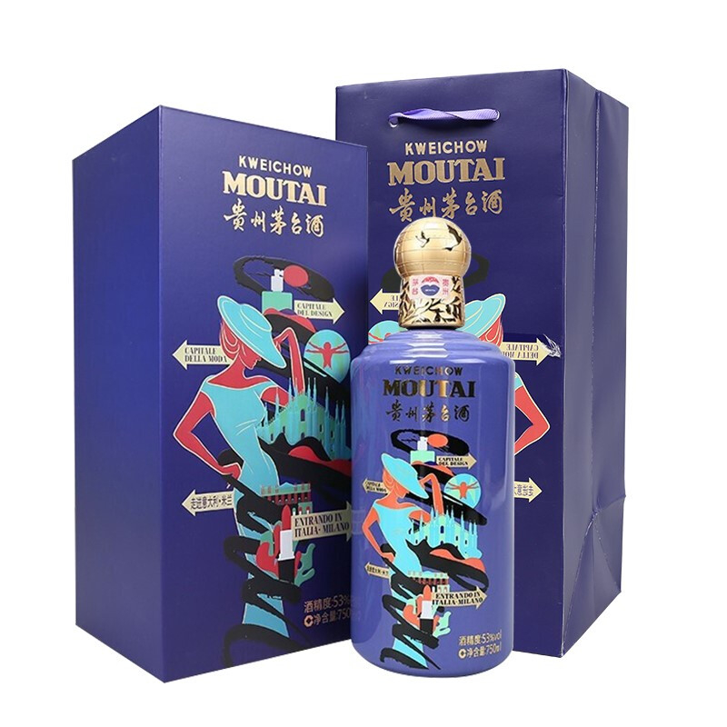 贵州茅台集团走进意大利&middot;米兰口感酱香型53度白酒750ml单瓶装