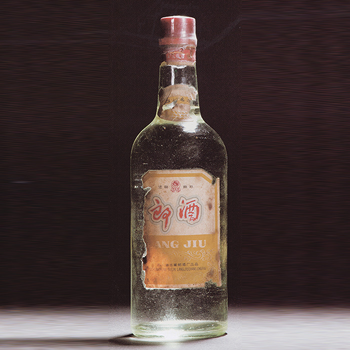 [A]四川郎酒70年代黄标玻璃郎酒口感酱香型60度白酒500ml单瓶装