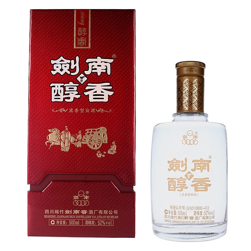 四川剑南春酒剑南醇香红盒口感浓香型52度白酒500ml单瓶装