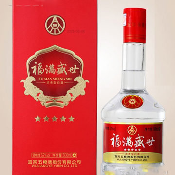 五粮液福满盛世五星口感浓香型52度白酒500ml单瓶装