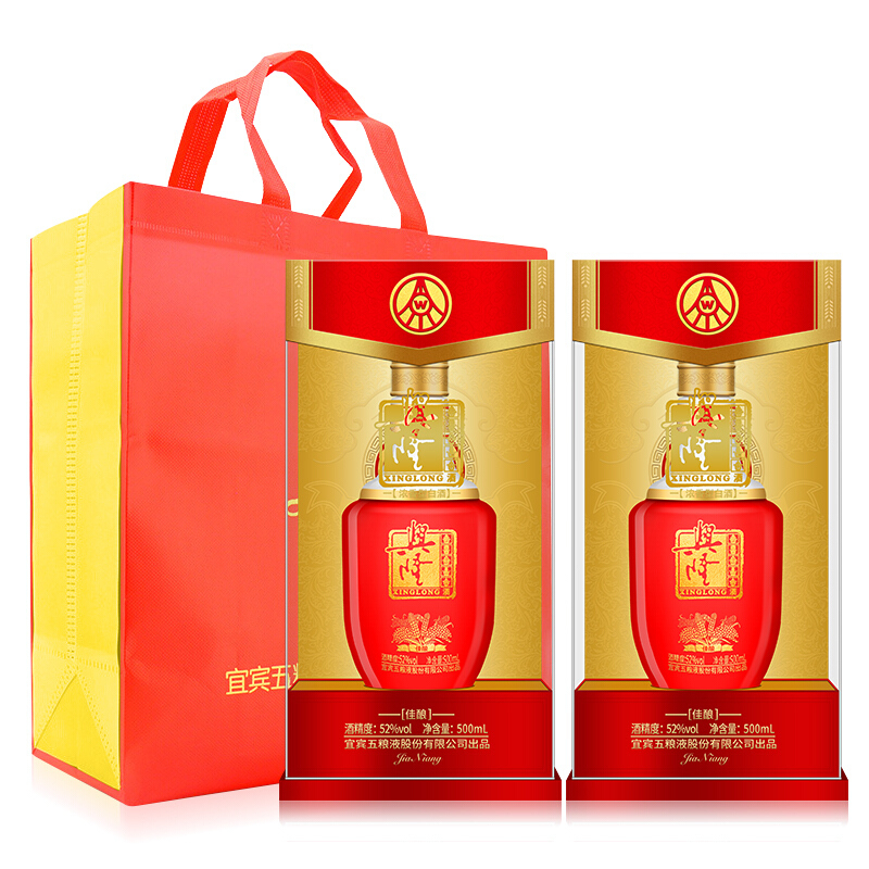 五粮液兴隆佳酿52&deg;度浓香型白酒500ml单瓶装