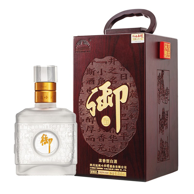 小角楼御酒 川酒好味道52度浓香型500ml单瓶