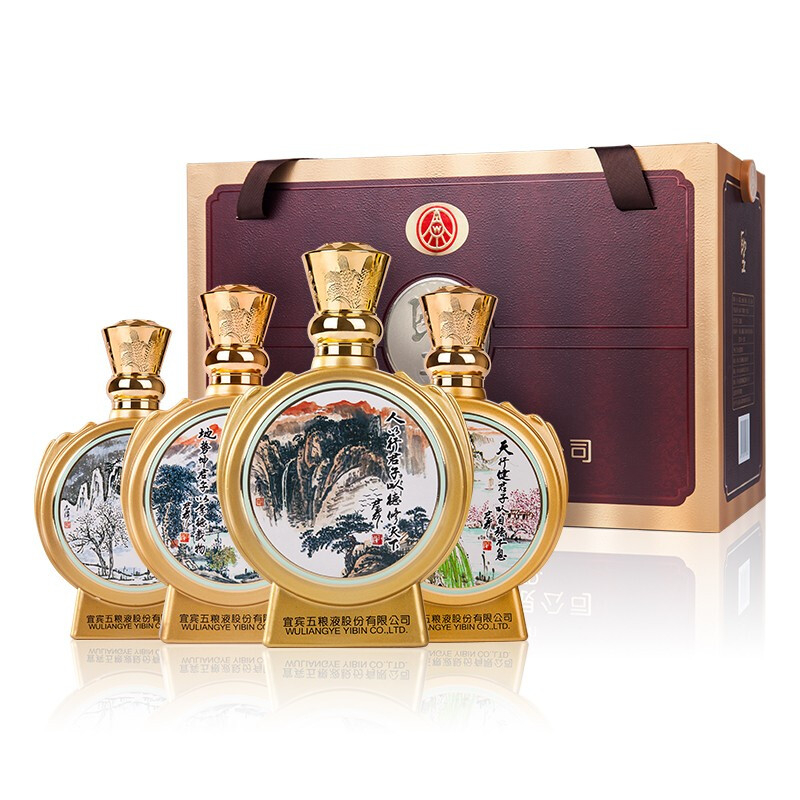 五粮液圣酒天地人和52&deg;度浓香型白酒500ml礼盒装