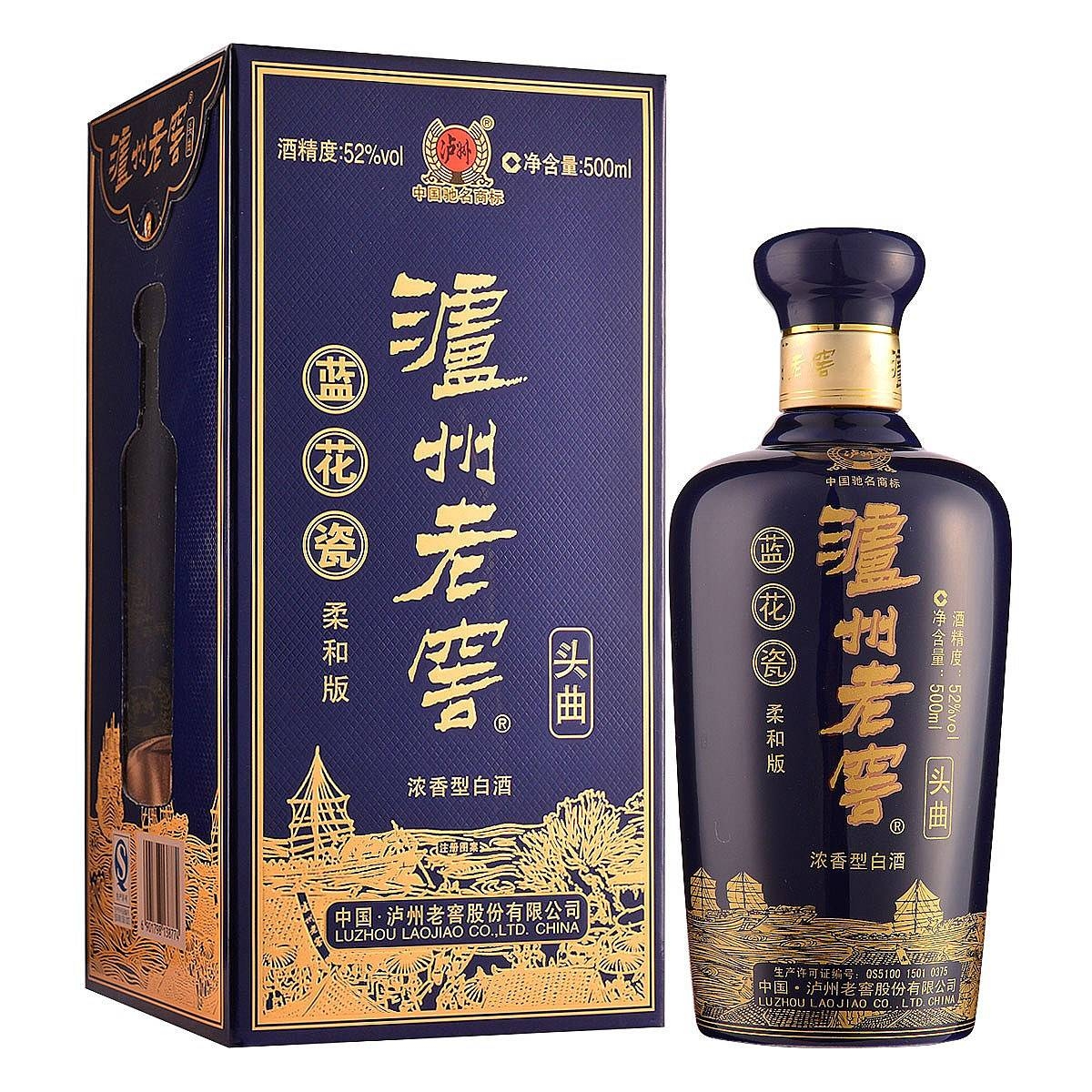 四川泸州老窖蓝花瓷头曲柔和版口感浓香型52度白酒500ml单瓶装