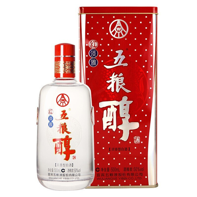 五粮液五粮醇红淡雅白玻瓶满天星口感浓香型50度白酒500ml单瓶装