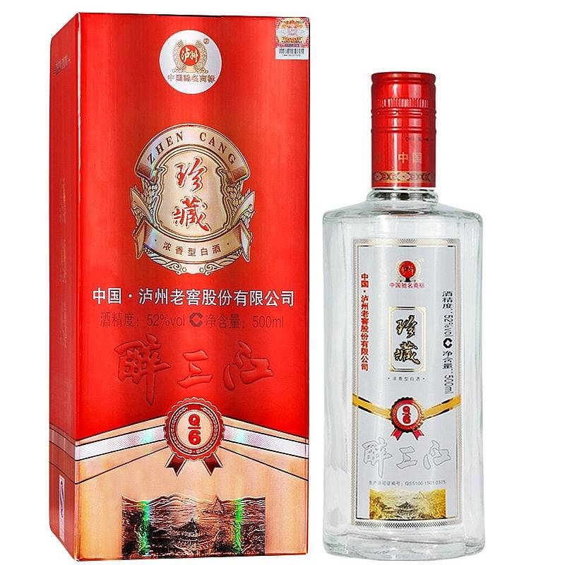 四川泸州老窖醉三江珍藏Q6口感浓香型52度白酒500ml单瓶装