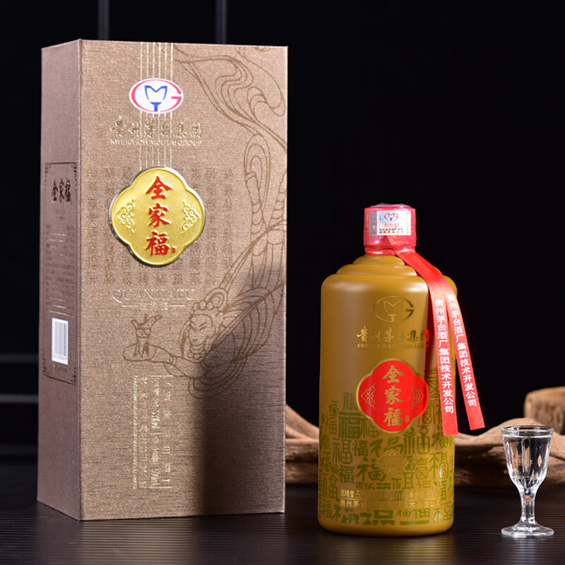 贵州茅台集团全家福吉祥福53度酱香型白酒500ml
