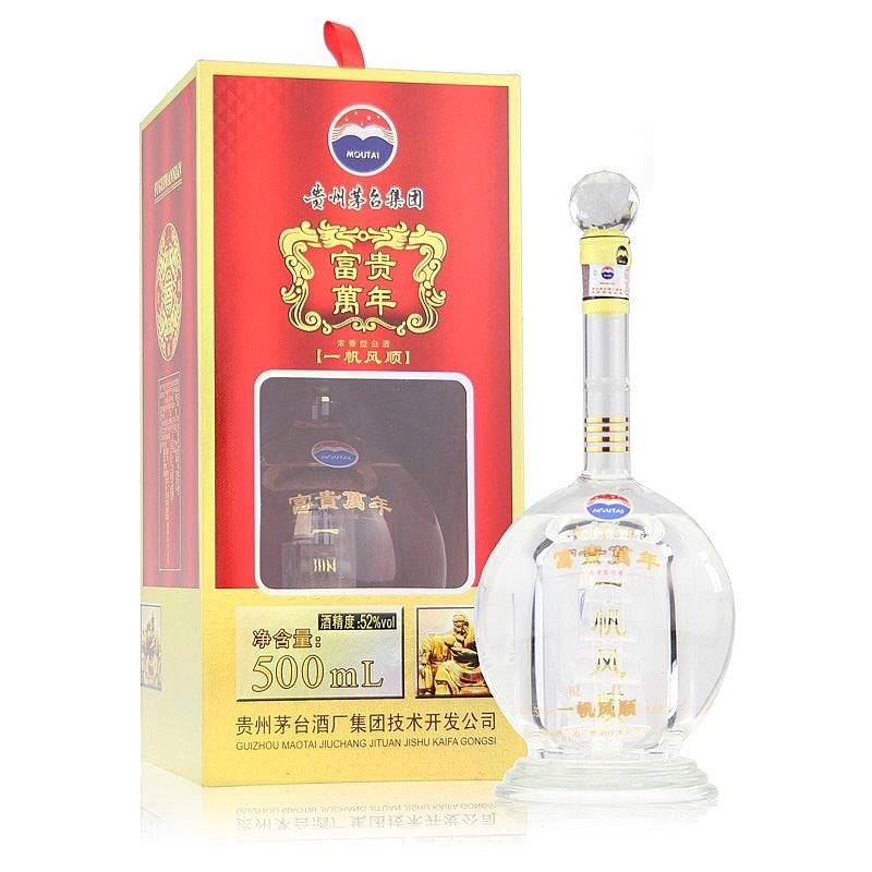 贵州茅台集团富贵万年祝君一帆风顺口感浓香型52度白酒500ml单瓶装