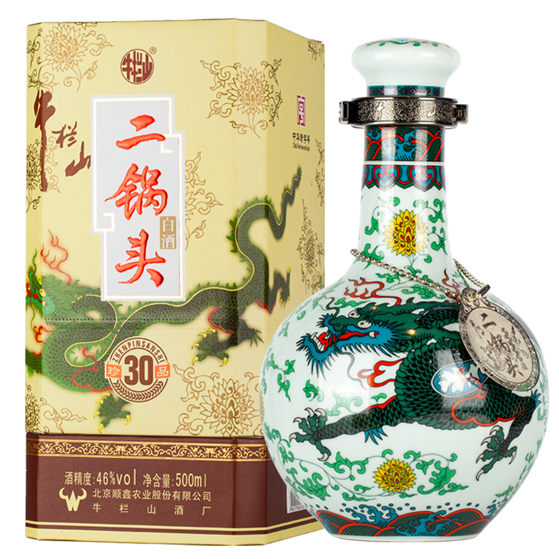 北京牛栏山酒业二锅头珍品30年46度清香型白酒500ml单瓶装