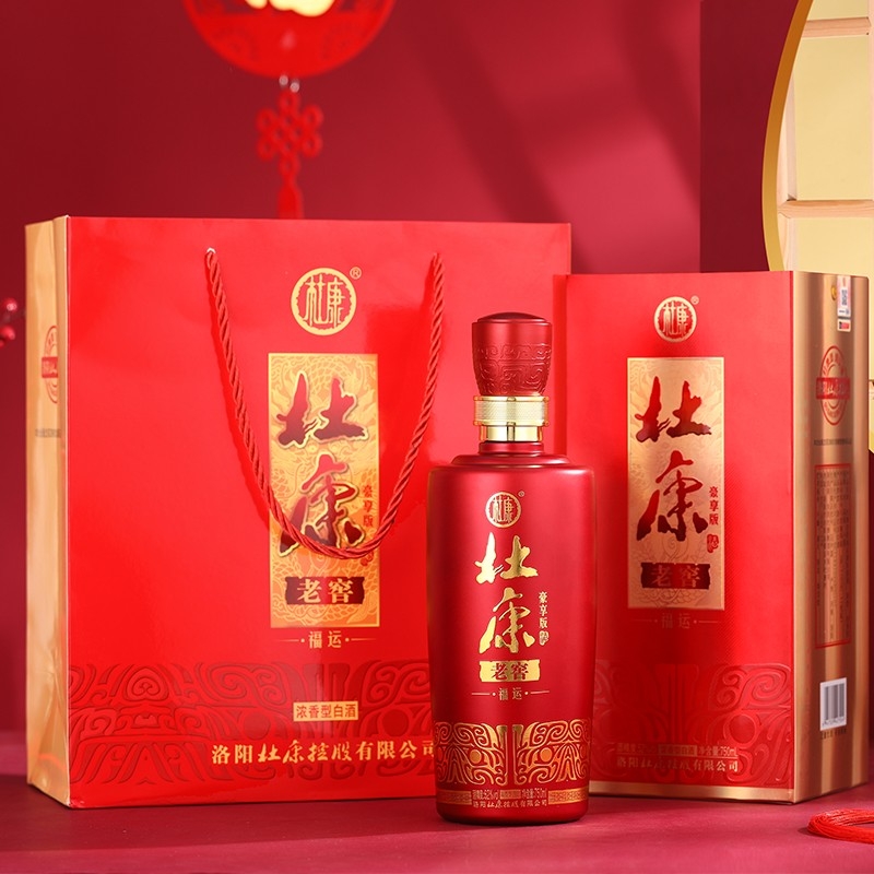 杜康老窖福运50度浓香型白酒750ml