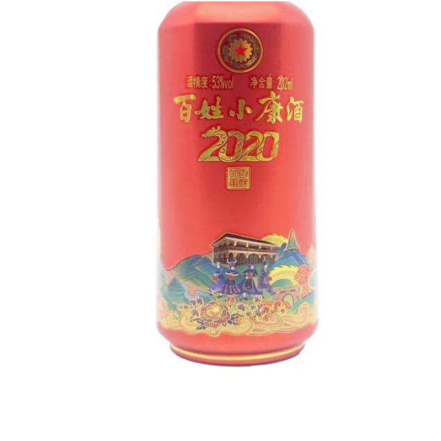 百姓小康酒2020 酱香型白酒 53度 202ml*6