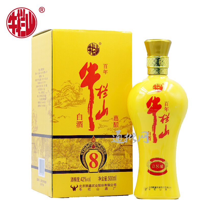 北京牛栏山酒业百年牛栏山嘉酿8年黄瓶42度浓香型白酒500ml单瓶装