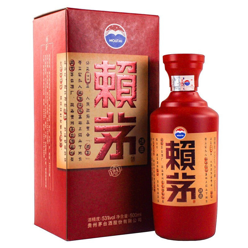 贵州茅台赖茅2019年端曲口感酱香型53度白酒500ml单瓶装