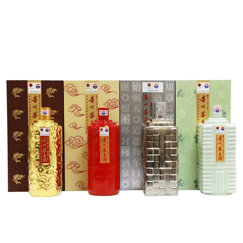 贵州茅台集团2011年盛世帝都收藏纪念酒口感柔和酱香型53度白酒500ml单瓶装