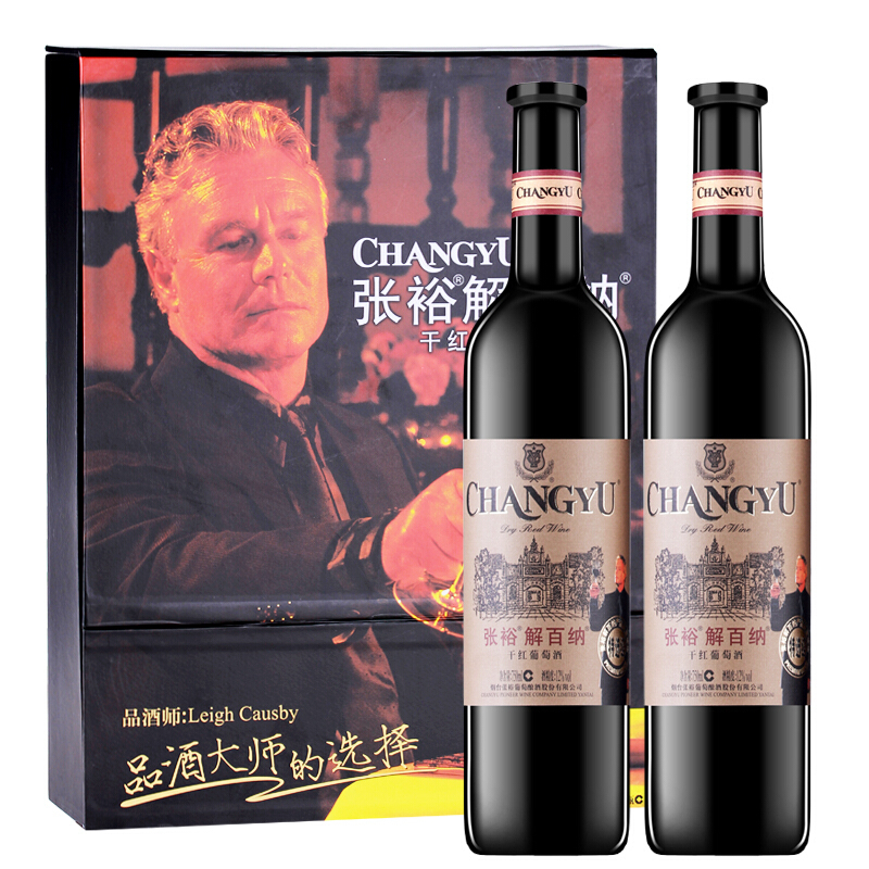 张裕品酒大师解百纳干红葡萄酒单支装750ml