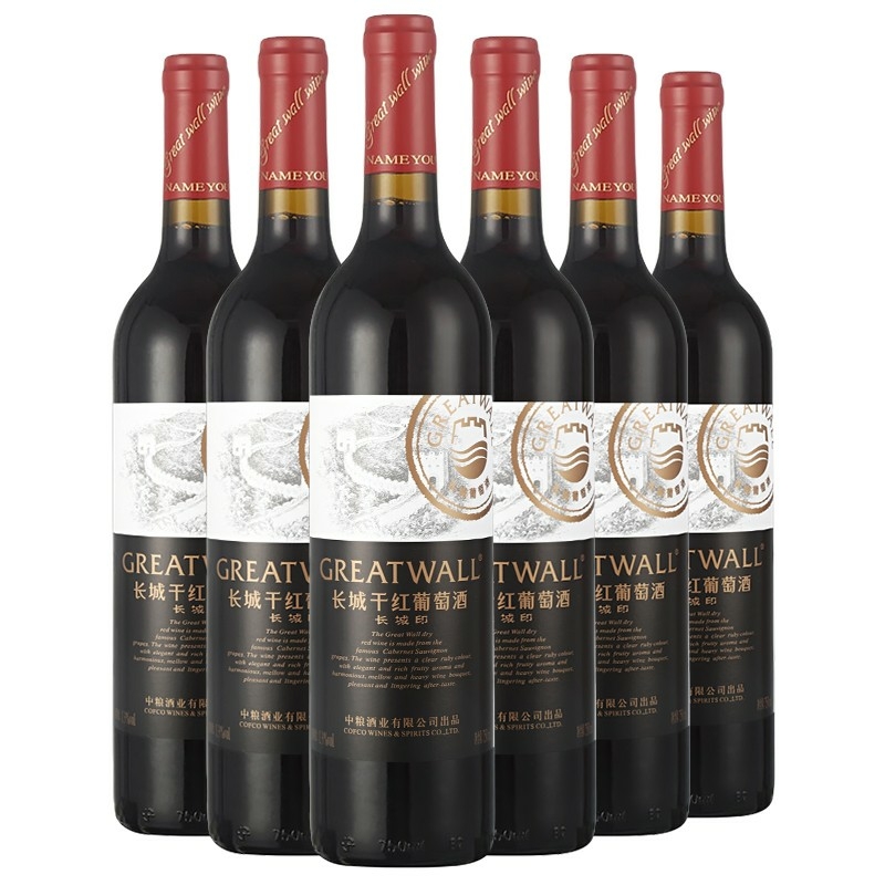 长城黑标长城印赤霞珠13度干红葡萄酒750ml