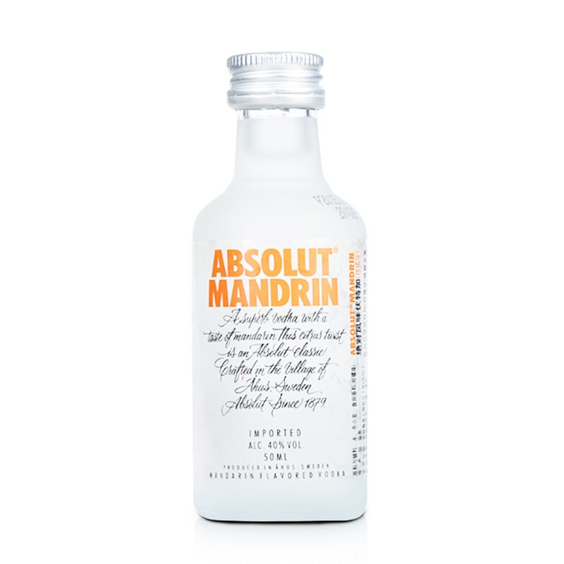 绝对伏特加（Absolut Vodka）洋酒柑橘味小酒版50ml单瓶装
