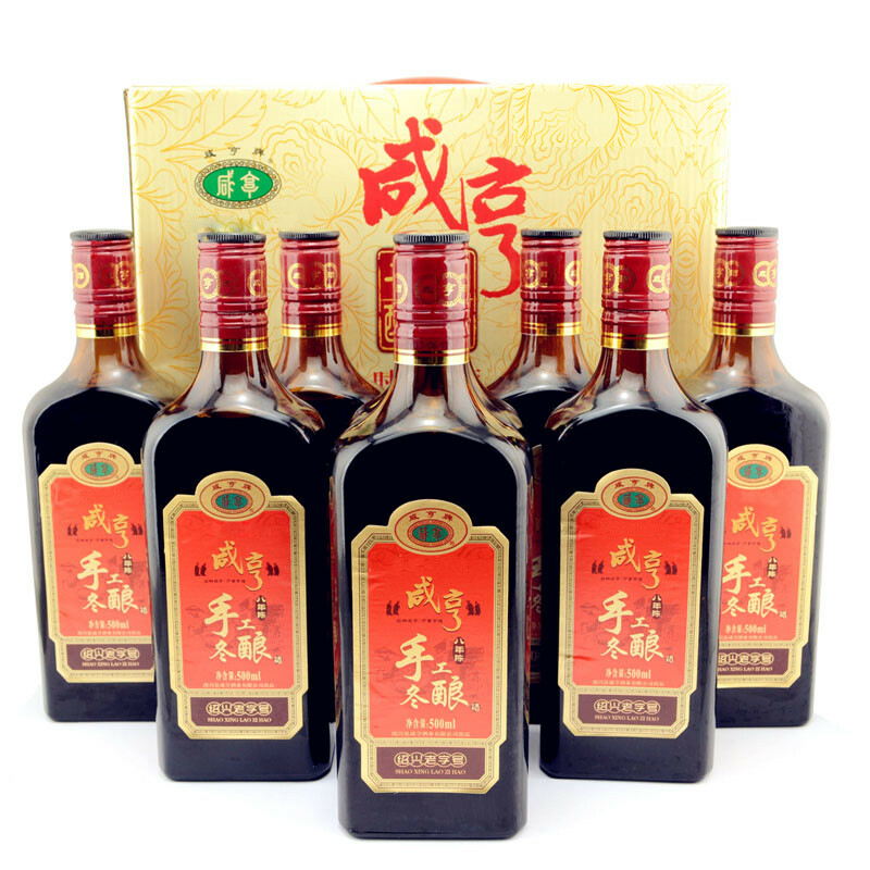 咸亨 手工冬酿 八年陈 半甜型 绍兴黄酒 500ml*8瓶 整箱装