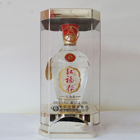 五粮液红福春红九天口感浓香型52度白酒500ml单瓶装