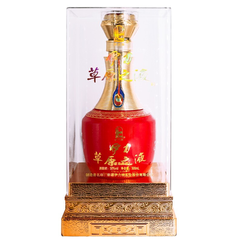 新疆伊力特伊力草原之液50度浓香型500ml单瓶装