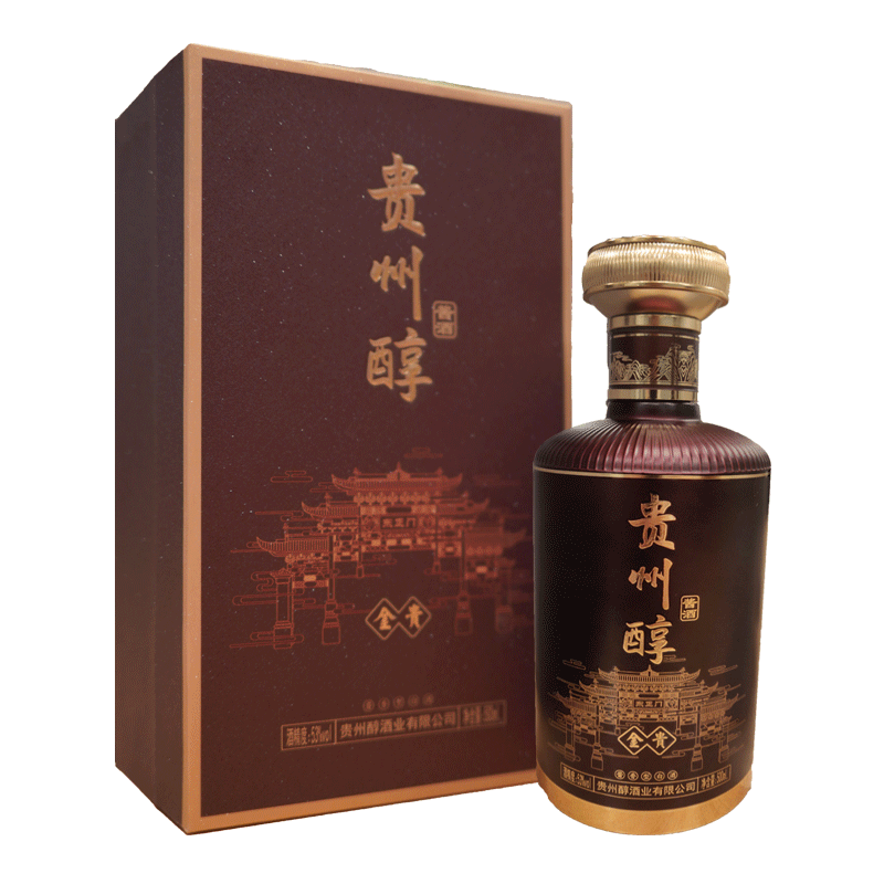 贵州醇 金贵 53度白酒 500ml*2礼盒装