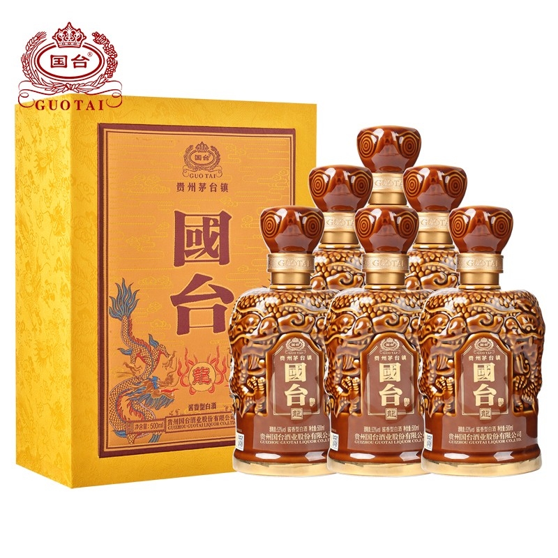 国台 龙酒53度白酒 500ml*6