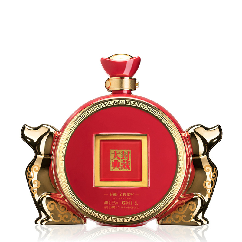 四川泸州老窖国窖1573春酿金狗佑财口感浓香型55度白酒5000ml坛装