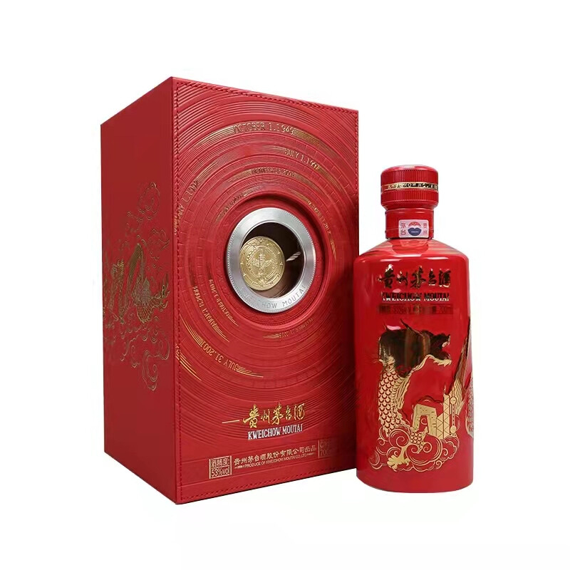 贵州茅台集团1949-2019建国70周年小庆典口感酱香型53度白酒700ml单瓶装